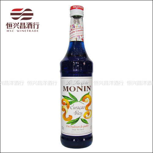 莫林蓝柑风味700ml调配鸡尾糖水