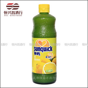 新的浓缩果汁柠檬味840ml调鸡尾酒辅料饮料Sunquick
