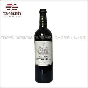 龙船将军干红葡萄酒 龙船庄副牌红葡萄酒 四级庄园 法国红酒