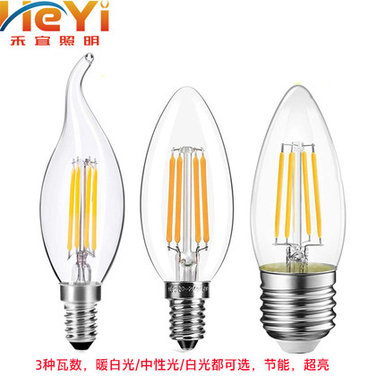 LED复古室内一级C35蜡烛E14高亮节能拉尾烛泡尖泡吊灯水晶钨丝灯
