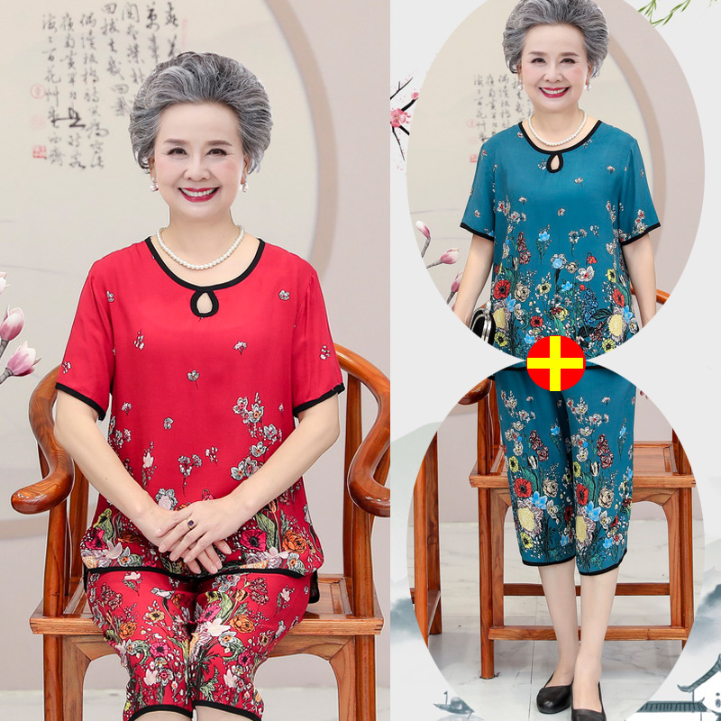 奶奶夏装套装短袖中老年人女装老太太两件套夏季妈妈