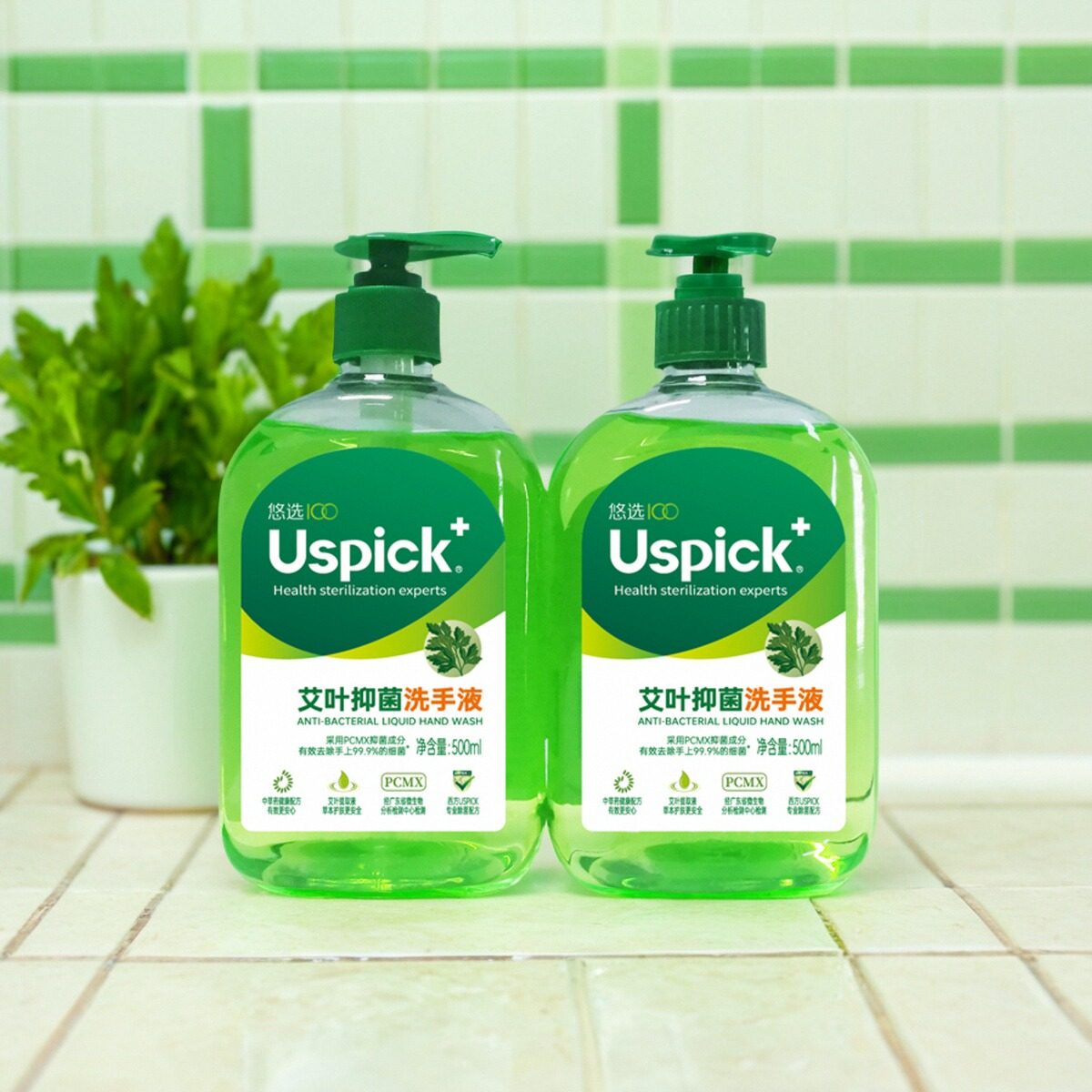 悠选健康抑菌洗手液温和中性洁净滋润宝宝通用非泡沫500ml家庭用