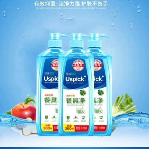 Uspick悠选蜂胶抑菌餐具净去油