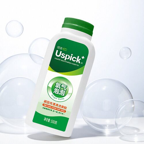 活氧颗粒多功能悠选衣物水杯清洁