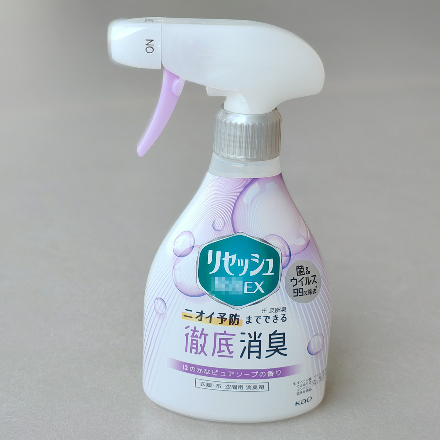日本进口衣物香氛除臭喷雾