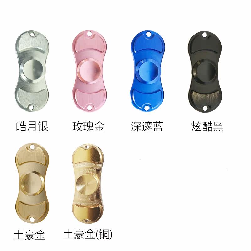 Hand spinner      - Ref 2614661 Image 5