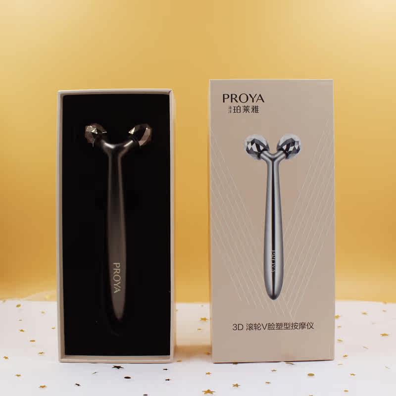 珀莱雅3D滚轮V脸塑型按摩仪舒缓导入仪面部舒缓提拉紧致