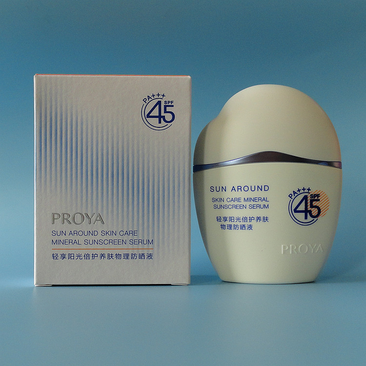 珀莱雅轻享阳光倍护养肤物理防晒液50ml云朵防晒霜紫外线敏感肌