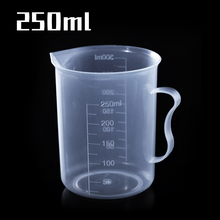 250ml量杯 带刻度塑料量杯 DIY烘焙工具 白色半透明实验室杯子