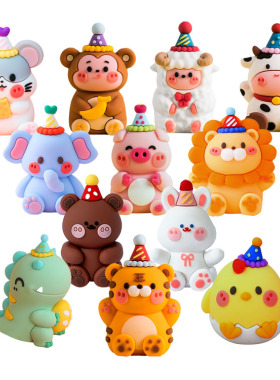 软胶小熊小兔蛋糕装饰摆件 老虎狮子猴子猪鼠动物生日烘焙装扮D88