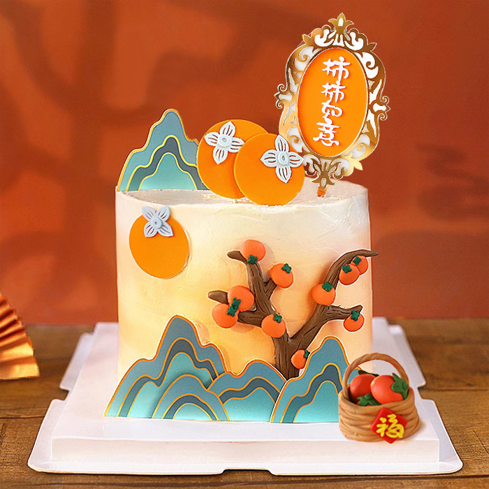 软陶柿子树蛋糕装饰插件摆件