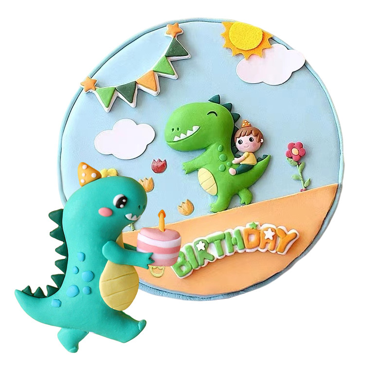 软陶骑龙宝宝蛋糕装饰插件 彩旗横幅恐龙儿童生日烘焙装扮插牌d88