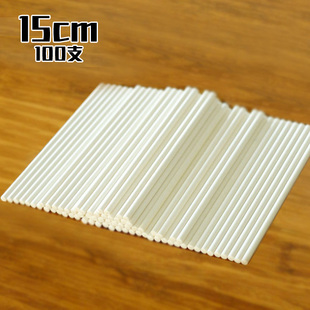 100支 食品级带证书 套 巧克力棒棒蛋糕纸棍 15cm棒棒糖纸棒