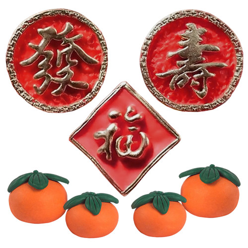 软陶柿子蛋糕装饰摆件福字寿字