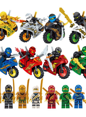 塑料积木忍者人仔儿童生日蛋糕装饰摆件插件男孩周岁烘焙装扮插牌