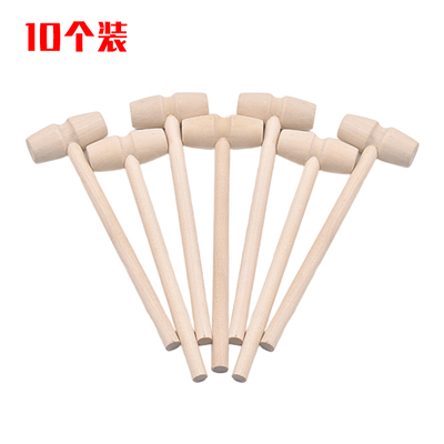 迷你小木锤蛋糕周边用品