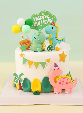 软胶派对帽立体小恐龙蛋糕摆件 儿童生日甜品台装饰品软陶插件D88