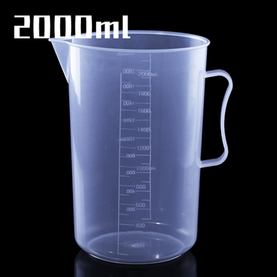 塑料量杯烘焙工具2000ml带刻度