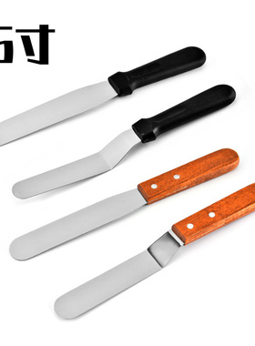 6寸木柄不锈钢直吻刀 奶油裱花蛋糕抹刀 塑料柄曲吻刮刀 烘焙工具