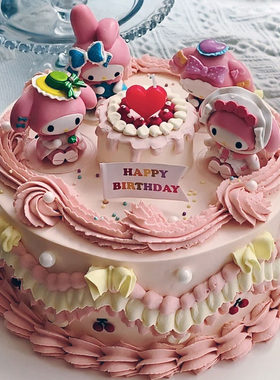 网红卡通KT猫美乐主题儿童生日蛋糕装饰摆件公仔茶话会粉色系装扮