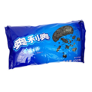 蛋糕装 木糠杯烘焙原料 饰 中号巧克力饼干碎屑 奥利奥饼干碎400g