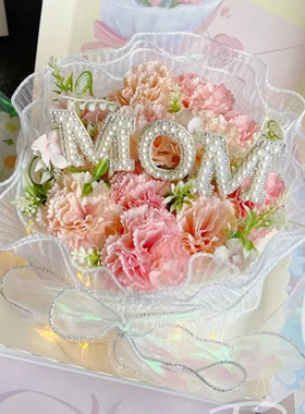 白色珍珠MOM蛋糕装饰插牌 母亲节女王妈妈生日蛋糕插件烘焙配件