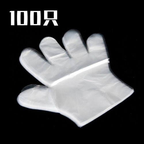 0.8g加厚一次性手套100只