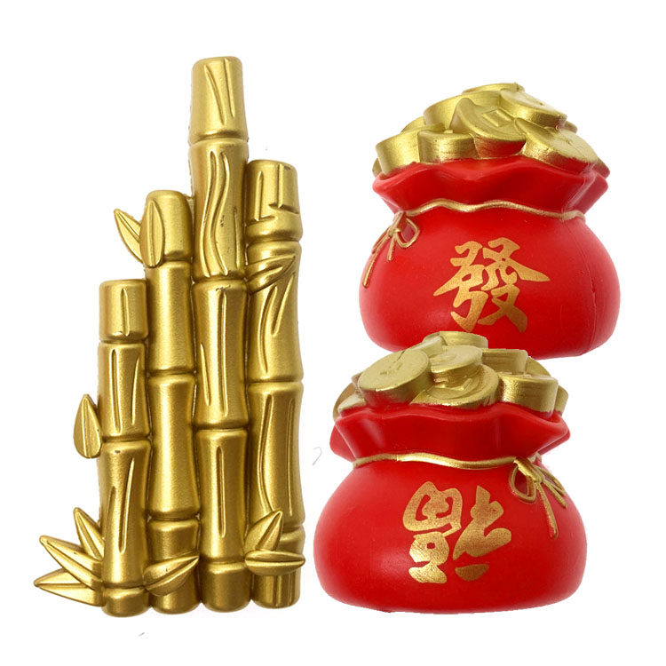 塑料金竹子蛋糕装饰插件 发财福袋生日烘焙摆件 新年爷爷奶奶祝寿
