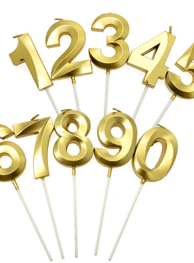 歌剧院金色艺术数字蜡烛100天18岁生日蛋糕装饰蜡烛情人节520 D88