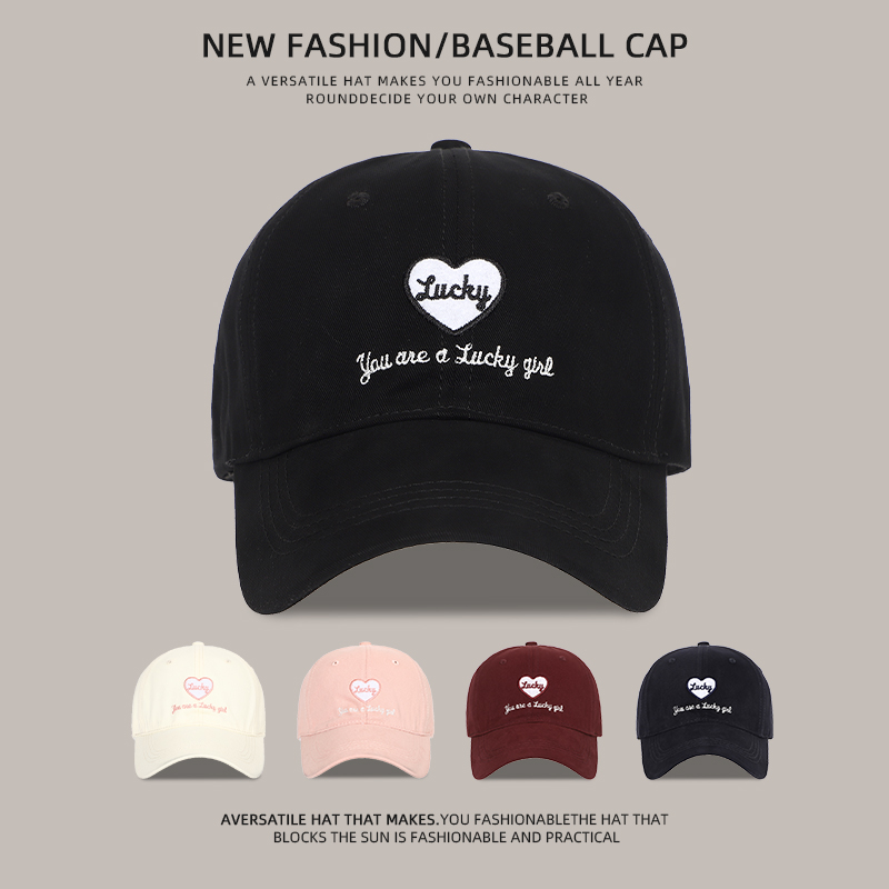 休闲百搭显脸小遮阳刺绣棒球帽