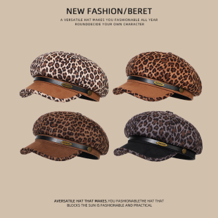 美式复古豹纹鸭舌贝雷帽子女春秋英伦大头围显脸小报童画家八角帽