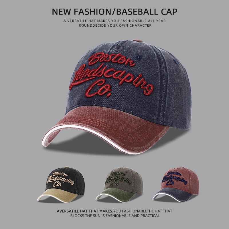 休闲百搭复古撞色牛仔棒球帽