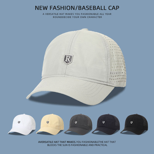 透气速干遮阳防晒户外休闲棒球帽