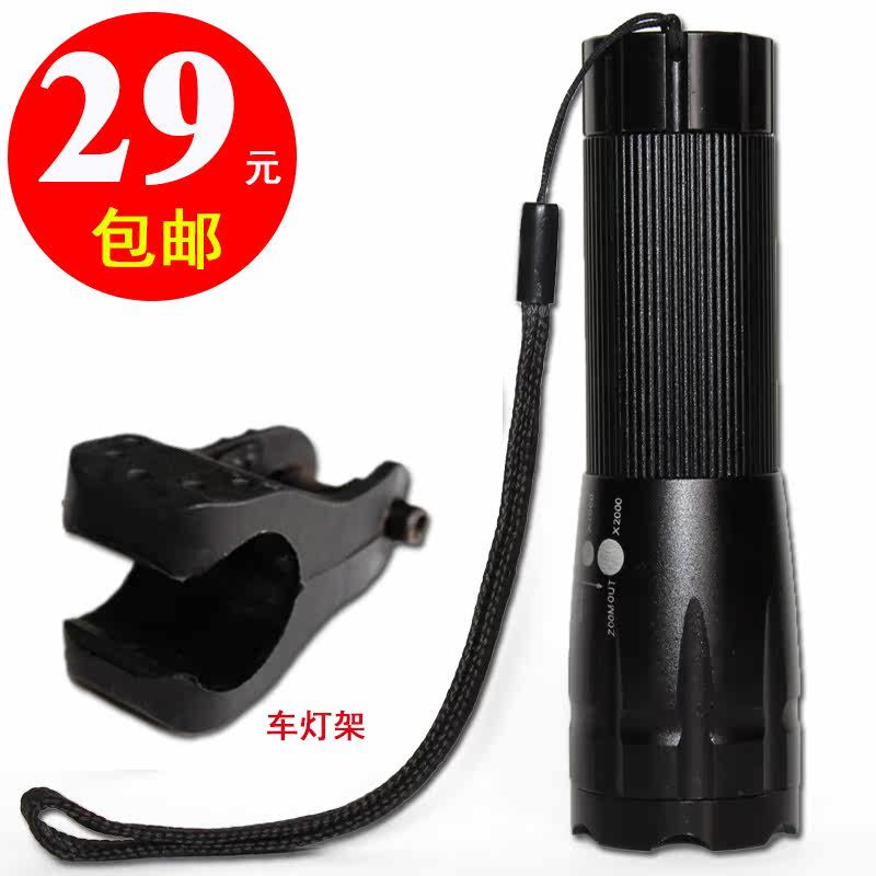 Eclairage pour vélo - phare - Ref 2399966 Image 1