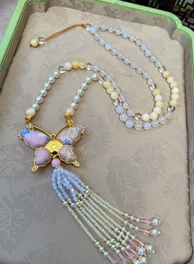 MOKA123原创设计新中式国风旗袍配饰长款斜挎链串珠古风项链