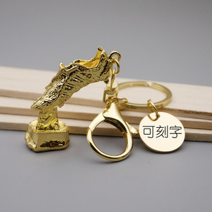 黄金靴荣誉勋章足球球迷小礼品世界杯奖杯小礼物创意比赛高档奖品