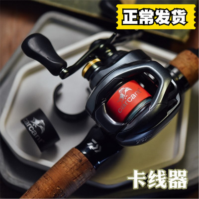 暗涌路水滴轮贴纸止线封印胶带