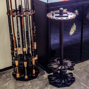 旋转落地式路亚鱼竿收纳架免打孔鱼竿支架路亚竿收纳架展示架家用