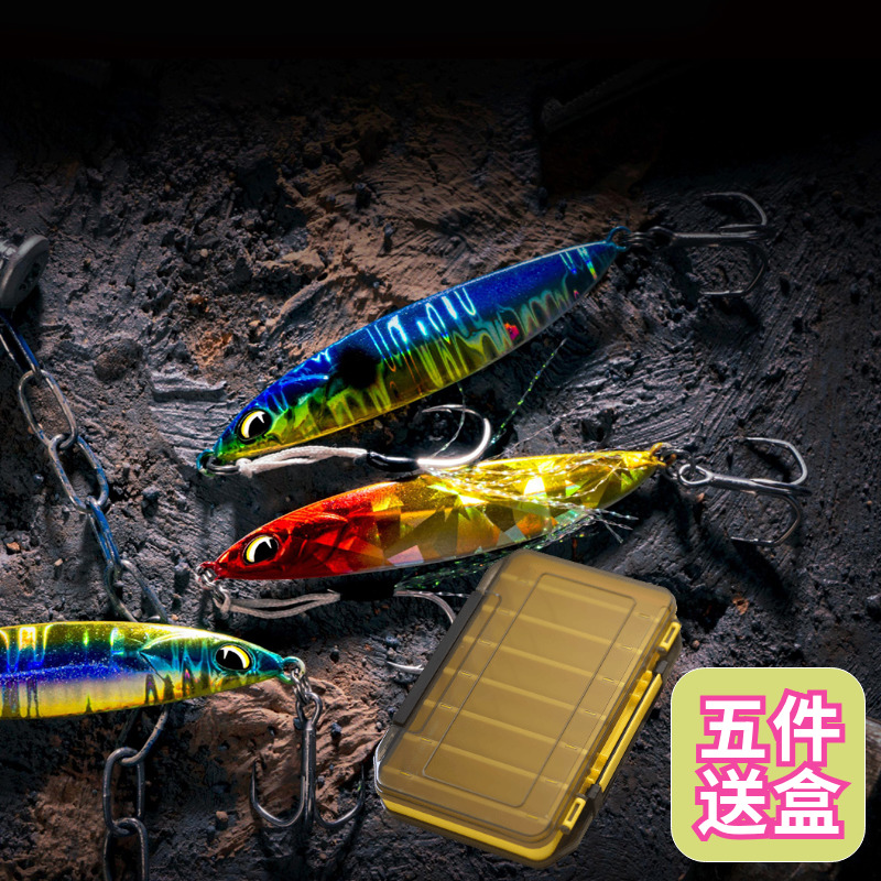 SPIRAL-BLADE（10G/16G) 鸦语“回手刀”逆对称式飘落铁板翘嘴