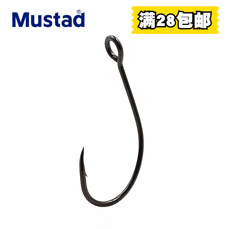 mustad挪威单钩慕斯达溪流