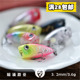 暗涌32mm3.6g浮水迷你水面系大嘴小波爬微物路亚假饵鲈鱼小波扒