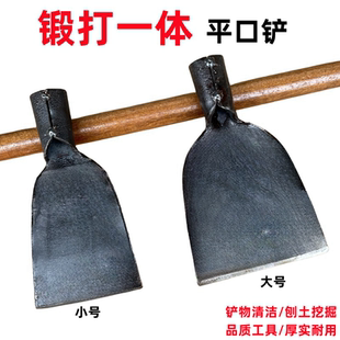 锻打水泥铲树皮铲地铲冰铲刀清洁铲墙铲取土器挖树挖洞挖坑铲探铲