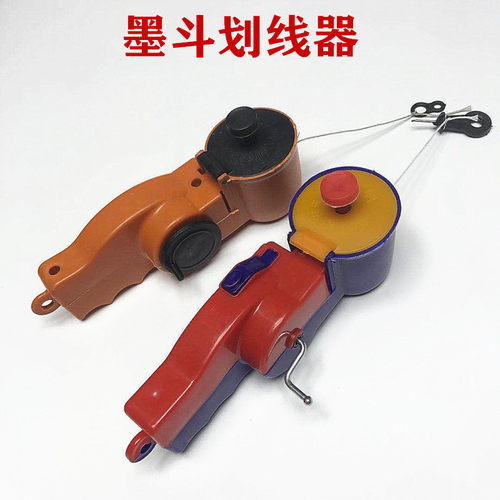 手卷塑料工地放线耐摔墨斗