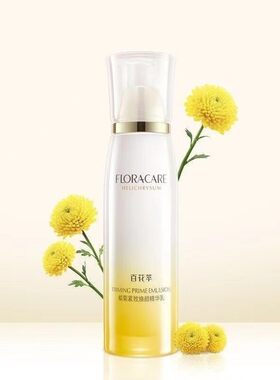 百花萃蜡菊紧致焕颜精华乳120ml