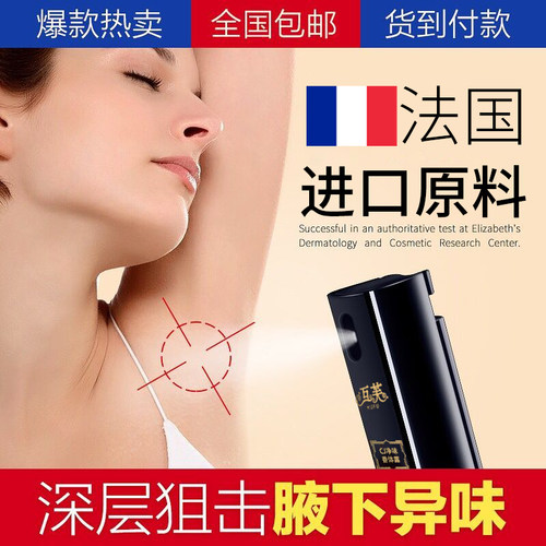 黄金升级版特惠拍2发6拍3发12