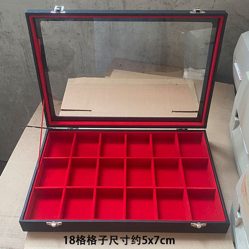大号红色带盖珠宝箱格子收纳戒指项链手链吊坠耳环耳钉手镯首饰盒