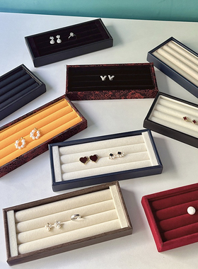 高档黑色PU皮首饰展示架戒指收纳托盘耳K子钉耳环饰品陈列摆摊道