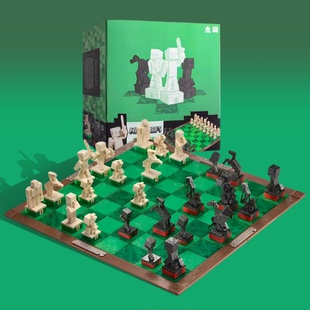 我的世界主题国际象棋mc游戏周边史蒂夫苦力怕人物公仔模型玩具