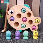 儿童磁性钓鱼益智力玩具宝宝手眼协调专注力早教训练1 3岁亲子