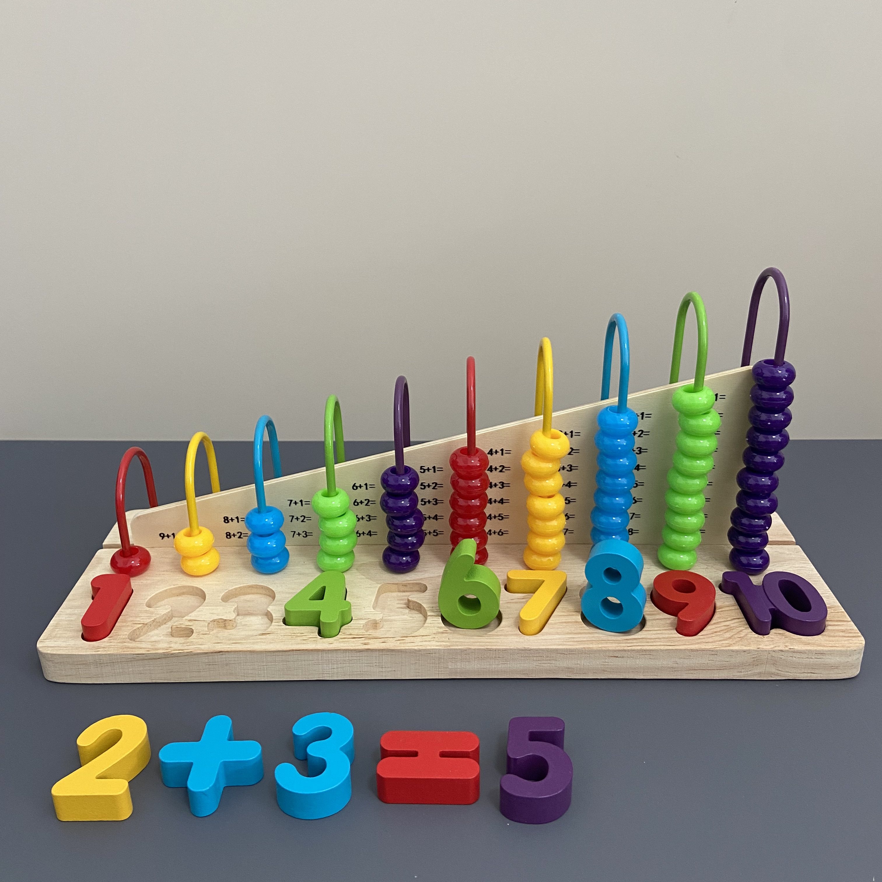 儿童数学算数架计算架珠算盘一年级加减法神器教具早教益智力玩具